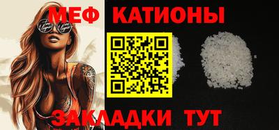 шишки Коммунар