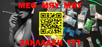 марки nbome Комсомольск-на-Амуре