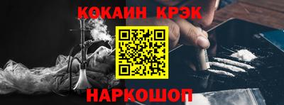 шишки Коммунар