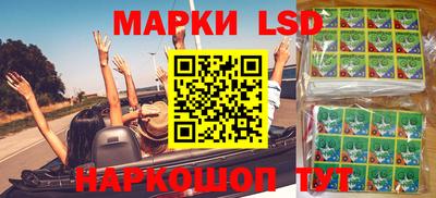 марихуана Конаково