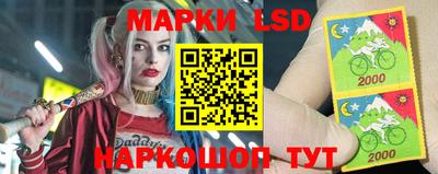 марихуана Конаково