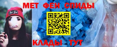 шишки Коммунар