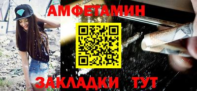 марихуана Конаково