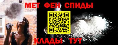 марихуана Конаково