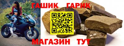 марихуана Конаково