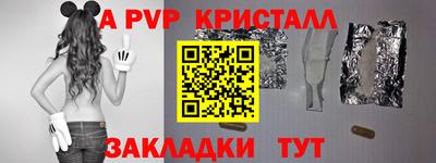 марихуана Конаково