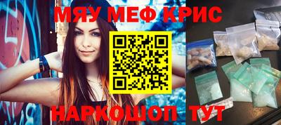 марки nbome Комсомольск-на-Амуре