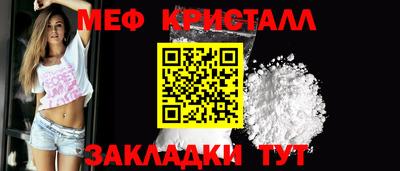 шишки Коммунар