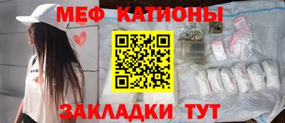 марихуана Конаково