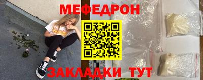 шишки Коммунар
